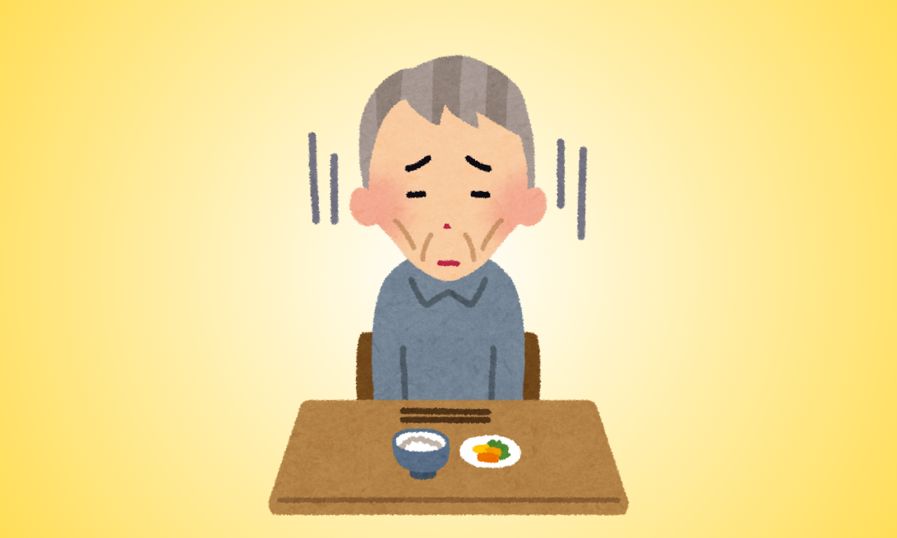 Tiada selera makan